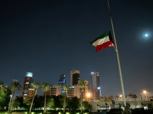 العاصمة الكويتية