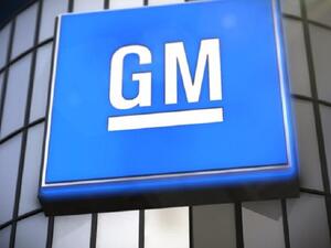 General Motors Puts Innovation Into High Gear, With Drones Taking to the Sky To Deliver Invites To Visionary  Exhibit Zero Arabia Event