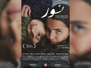 4 أفلام قصيرة لـ MAD Solutions في أيام قرطاج السينمائية بتونس