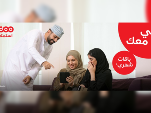 باقات ’شهري‘ الجديدة من Ooredoo تتيح لعملائها تشكيلة من الخيارات وميزة تحويل البيانات غير المستخدمة لضمان استمتاعهم بالإنترنت