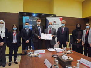 Abu Dhabi University Signs an MoU with Tractebel