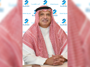 Burgan Bank Posts Strong Earnings with KD 40 Million Net Income for the First 9 Months of 2021