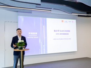 OPPO Co-hosts 4th CSRtech Innovation Summit to Explore Solutions for Sustainable Development through Technology and Innovation