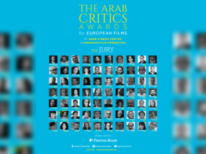 الافلام المرشحة لجوائز النقاد العرب للافلام الاوروبية. EFP ومركز السينما العربية يكشفان عن الأفلام المرشحة لجوائز النقاد العرب للأفلام الأوروبية