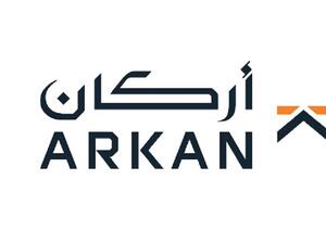 مجلس إدارة أركان ينتخب رئيساً ونائباً له ويعيّن رئيساً تنفيذياً جديداً للمجموعة