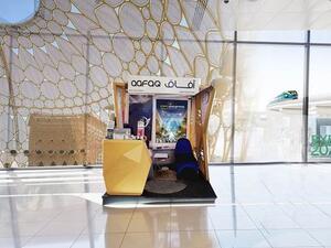 Impressive Turnout of Visitors to the "Aafaq" Platform at Expo 2020 Dubai Station