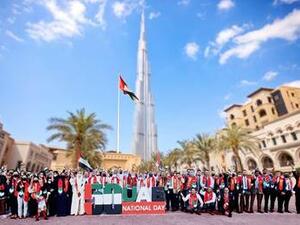 “Aafaq Islamic Finance” Celebrate UAE’s 50th National Day