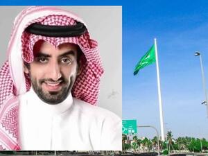 إبراهيم المنيف