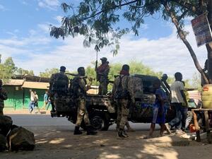 طوارئ في اثيوبيا