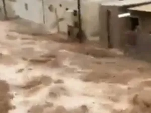 سيول جارفة