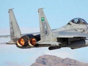 مقاتلة سعودية