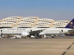 مطار في السعودية