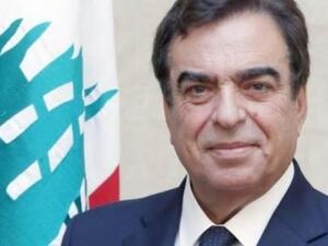 جورج قرداحي