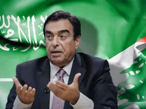 جورج قرداحي