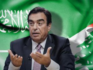 جورج قرداحي