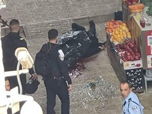 عملية في القدس