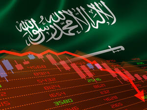 الأسهم السعودية تخسر 394.55 مليار ريال من قيمتها السوقية خلال جلستين