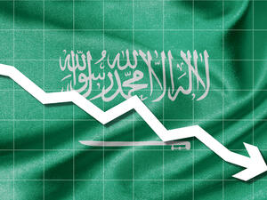 الأسهم السعودية تختم جلسة اليوم على تراجع 