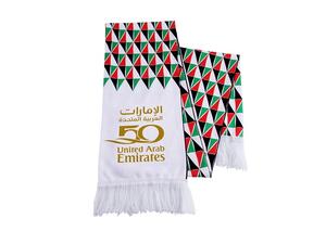 Official Store Releases Special UAE 50th Anniversary Collection