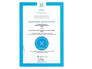 ‘Abu-Ghazaleh University College for Innovation’ Receives International Accreditation of the Foundation for International Business Administration Accreditation (Fibaa)