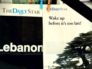 the lebanese Daily Star