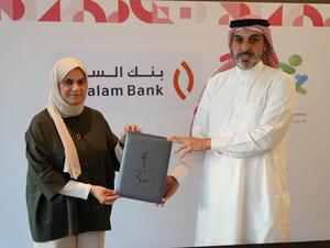 Al Salam Bank Sponsors Asian Youth Para Games 2021
