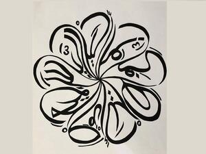 First Year Arabic Student at Georgetown Wins Second Place in EC Calligraphy Contest