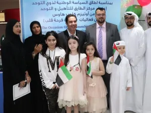 سفير منظمة الأسرة العربية يدعو لدمج أطفال المصابين بالمجتمع