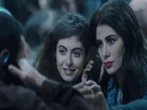 #اسحبوا_فيلم_اميرة