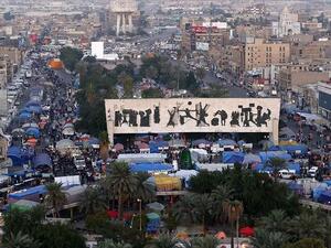 بغداد.. سقوط طائرة مسيّرة قرب مقر جهاز المخابرات