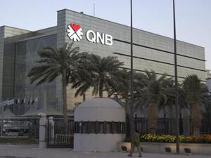 سلاسل التوريد العالمية تتعافى بالرغم من الاختناقات المستمرة