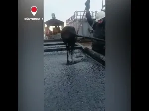 تركيا 