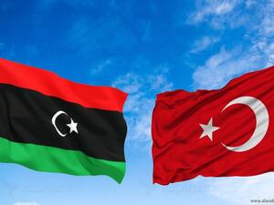 تركيا وليبيا توقعان اتفاق تعاون في مجال التعليم