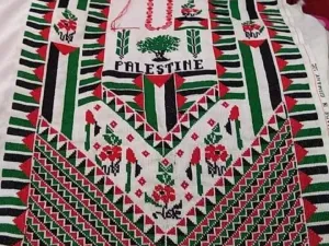 إدراج فن التطريز كأحد العناصر الوطنية الفلسطينية على لائحة التراث الثقافي غير المادي لمنظمة الأمم المتحدة للتربية والعلم والثقافة "اليونسكو"