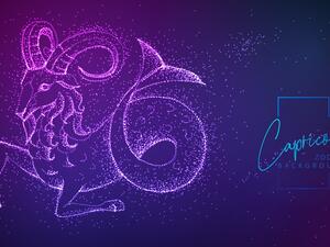 توقعات برج الجدي لعام 2022