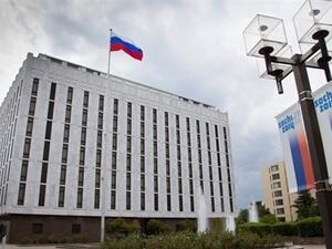 السفارة الروسية في واشنطن