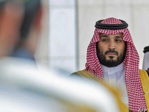  ولي العهد السعودي محمد بن سلمان