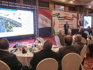 مشاركة شركات فلسطينية