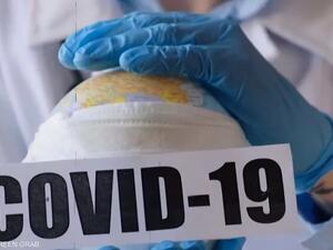 800 ألف وفاة بكوفيد-19 بالولايات المتحدة