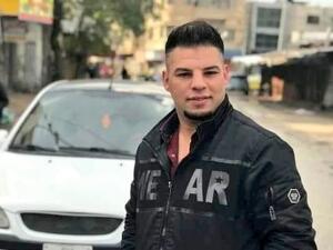 الشهيد جميل كيال