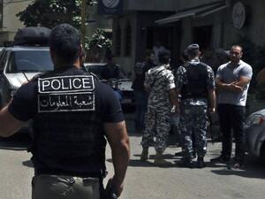 الأمن اللبناني