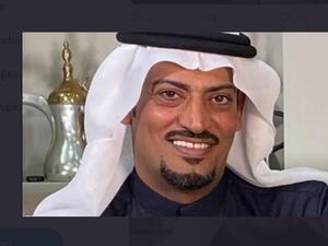 نشر سيرة حياته ورحل