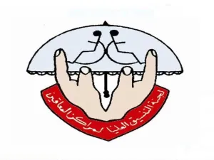 اجراءات تصعيدية ضد الاونروا
