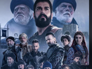 قيامة عثمان