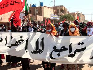 مقتل شاب سوداني في ذكرى الثورة