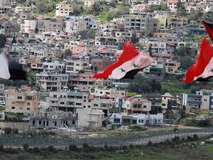 هضبة الجولان المحتل