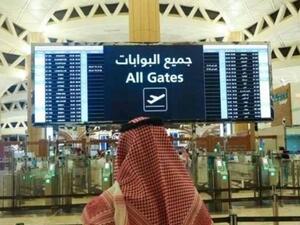 تعبيرية 