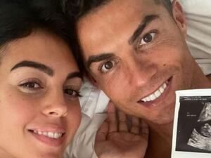 كريستيانو رونالدو