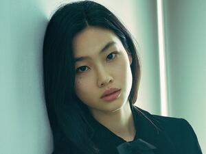 جونغ هو يون