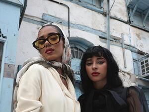 Red Sea International Film Festival